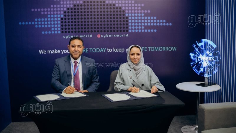 توقيع بروتوكول التعاون،