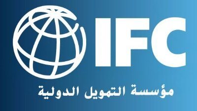 أبرزها ذراع استثمارية للبنك الدولي، 6 معلومات عن مؤسسة التمويل الدولية (إنفوجراف)