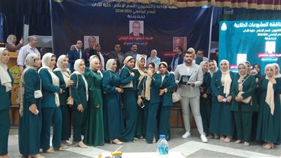 تكريم مشروعات خريجي الإذاعة والتليفزيون 39 إعلام بالزقازيق 