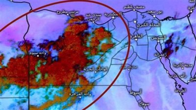 حالة الطقس اليوم، نشاط للرياح وتحذيرات من اضطراب الملاحة بالبحر الأحمر (فيديو)