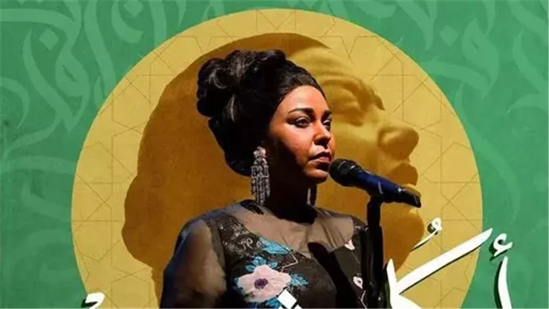 الفنانة مروة ناجي،