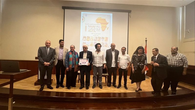 القومي للترجمة،فيتو