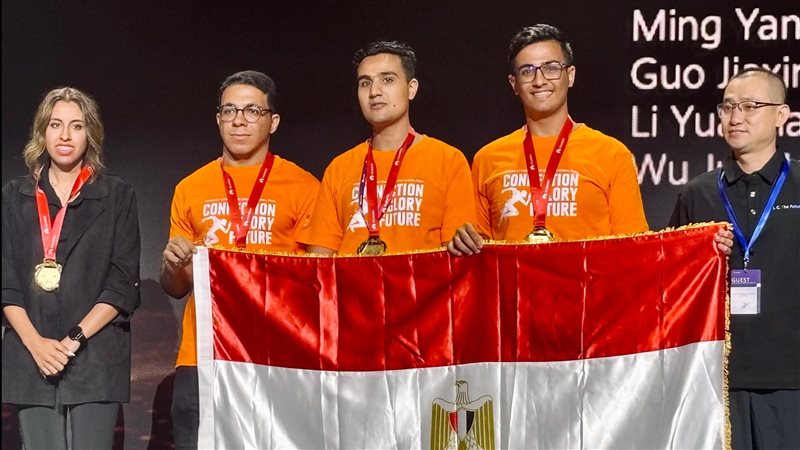 الفريق الفائز، فيتو