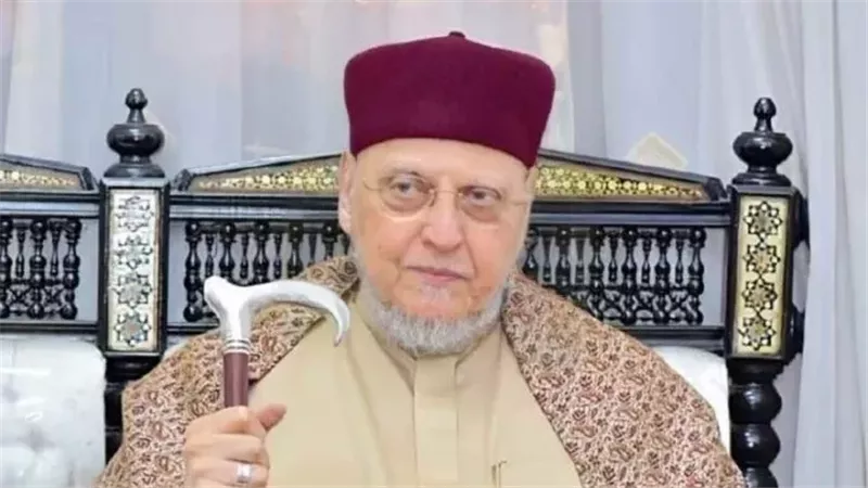 الشيخ محمد إبراهيم