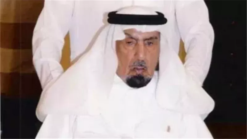  الأمير سعود بن عبد
