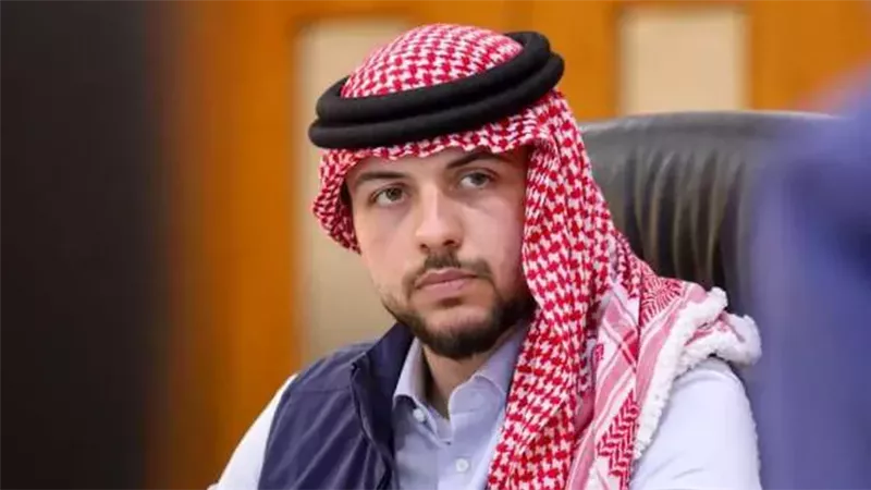 ولي عهد الأردن الأمير