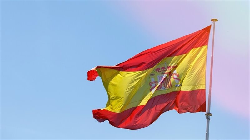 علم اسبانيا، فيتو