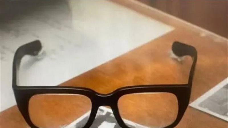 نظارة، فيتو 