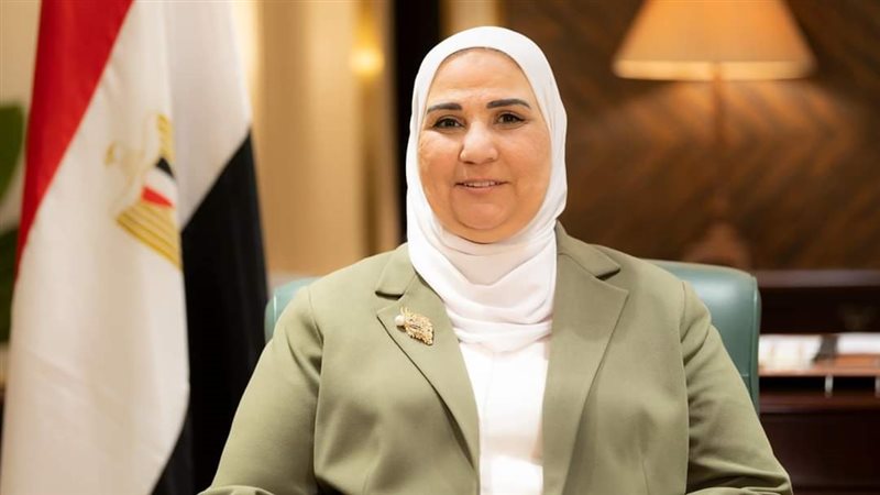 نيفين القباج وزيرة