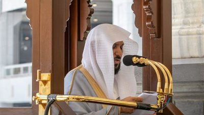 اختيار الشيخ  ماهر المعيقلي لإلقاء خطبة عرفة 2024