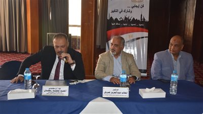 مياه الأقصر تستضيف ورشة عمل عن القرض الدوار 