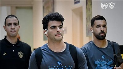 الزمالك يصل إستاد برج العرب استعدادًا لمواجهة الاتحاد في الدوري