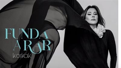 تفاصيل طلب التركية funda arar غناء أغنية هيبدأ يتكلم لرامي جمال 