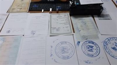 سقوط القائم على إدارة كيان تعليمى بدون ترخيص بالنزهة