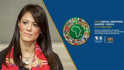 المشاط: نحتاج نظام مالي أكثر مرونة لتنفيذ أهداف التنمية المستدامة في أفريقيا