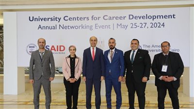 الإعلان عن افتتاح مركز التطوير المهني بجامعة دمنهور