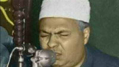 خريطة تلاوات القرآن المجود الثلاثاء بإذاعة القرآن، واحتفاء بالشيخ محمود محمد رمضان