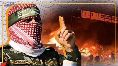 تصريحات حركة حماس بشأن مجزرة الاحتلال في رفح الفلسطينية (إنفوجراف)