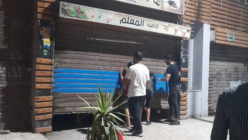 غلق محلات غير مرخصة