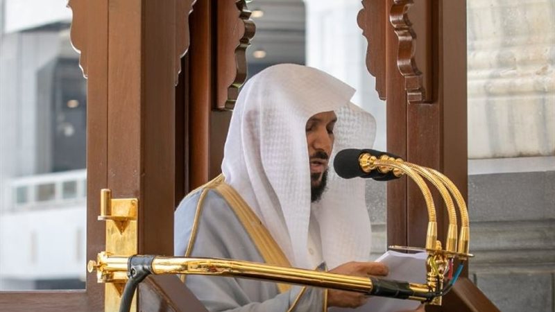 ماهر المعيقلي، فيتو