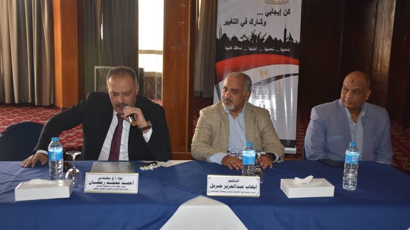 مياه الأقصر تستضيف