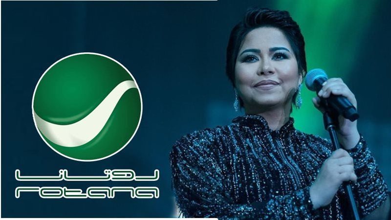 شيرين عبد الوهاب،