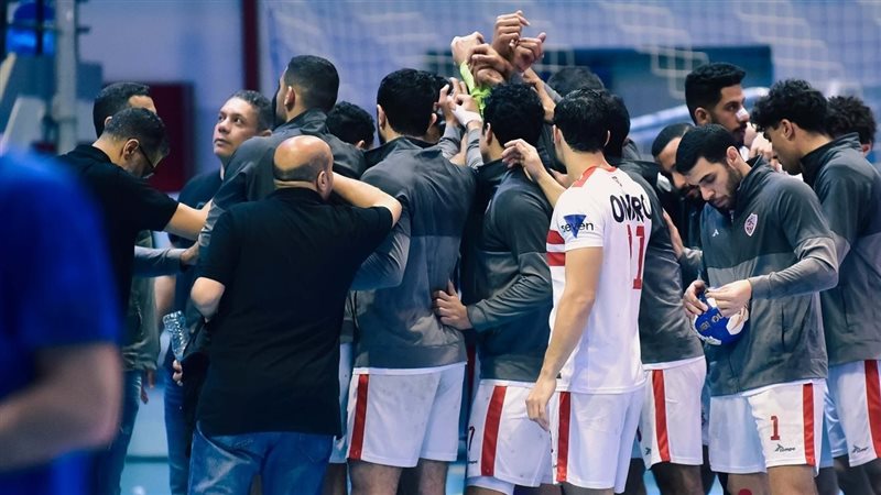 الزمالك 
