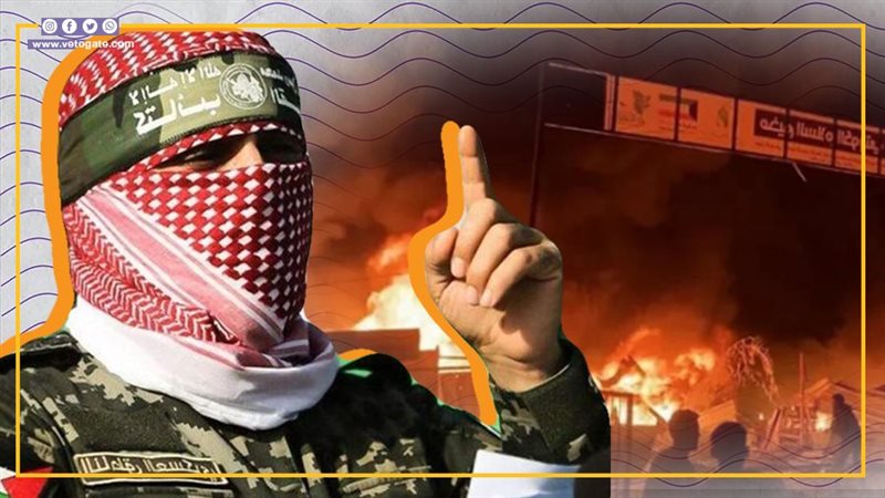 تصريحات حركة حماس