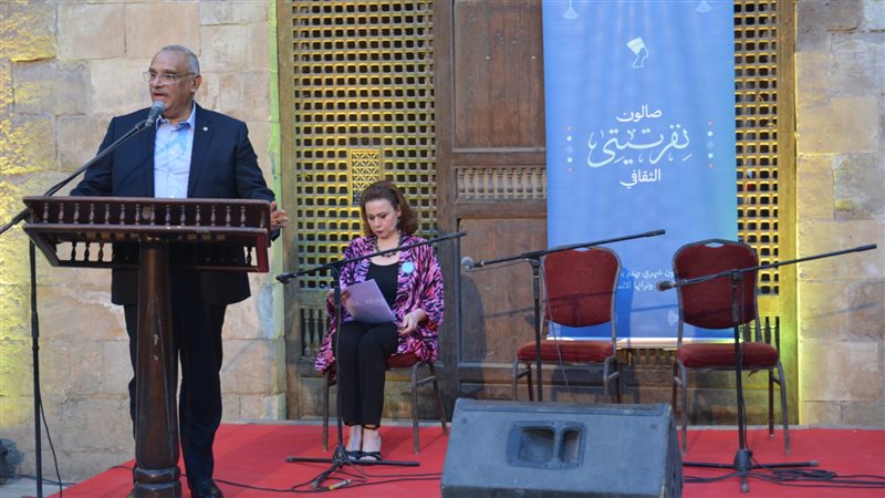 حفل افتتاح المعرض،