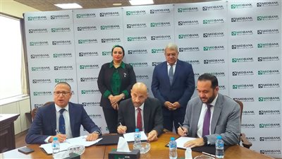 وزيرة التخطيط تعلن استضافة مقر المعهد القومي للحوكمة والتنمية المستدامة لمركز 