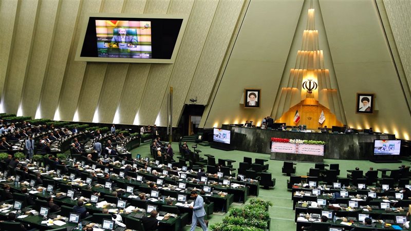 البرلمان الإيراني،فيتو
