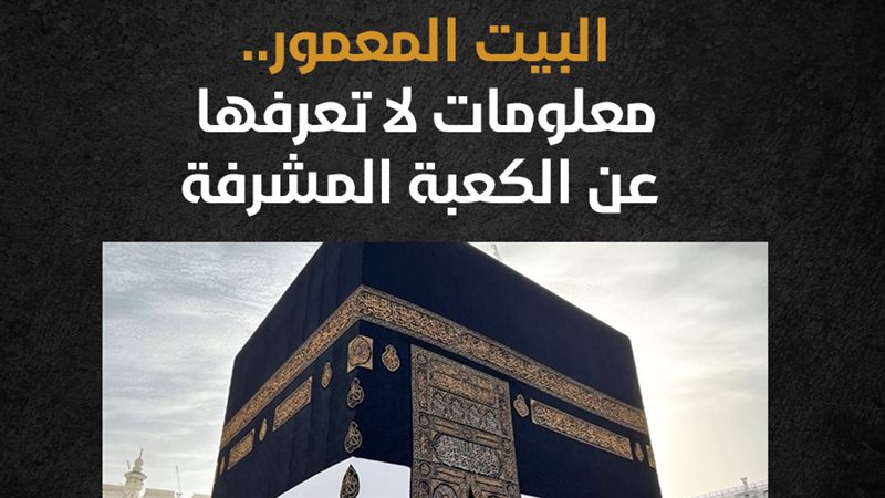 فيتو