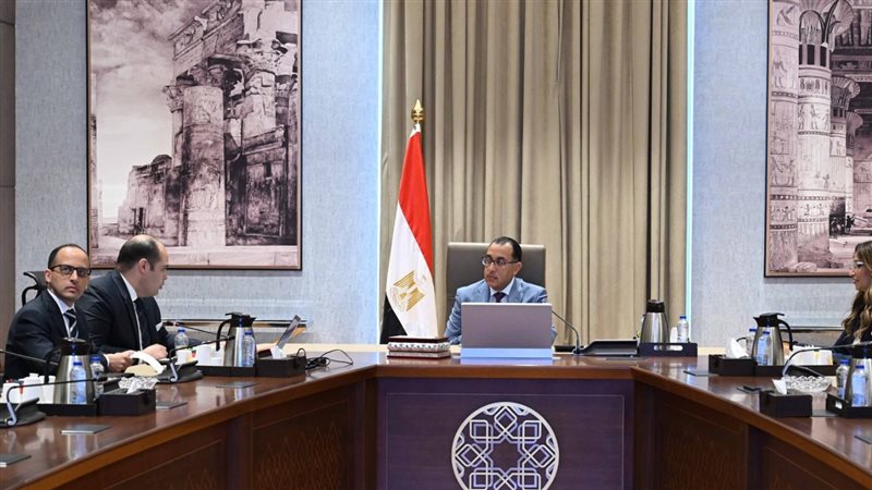 اجتماع برئاسة الدكتور