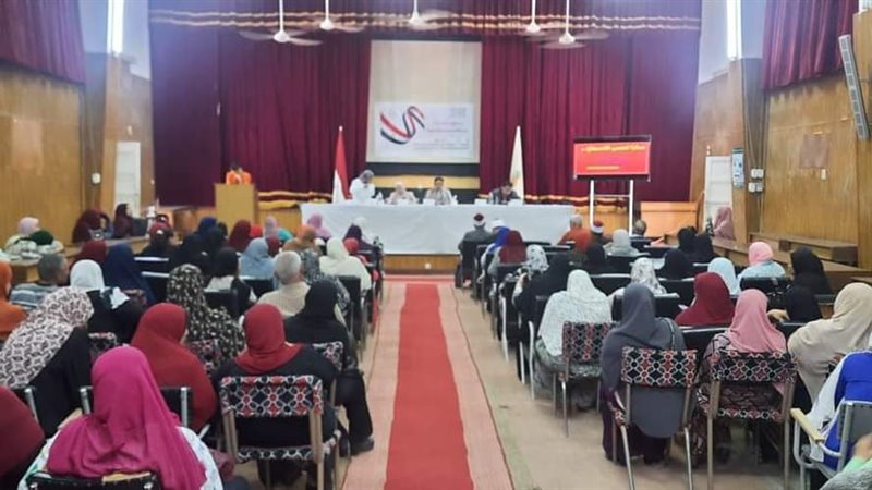 إعلام الخارجة، ڤيتو