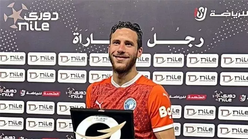 رمضان صبحي 
