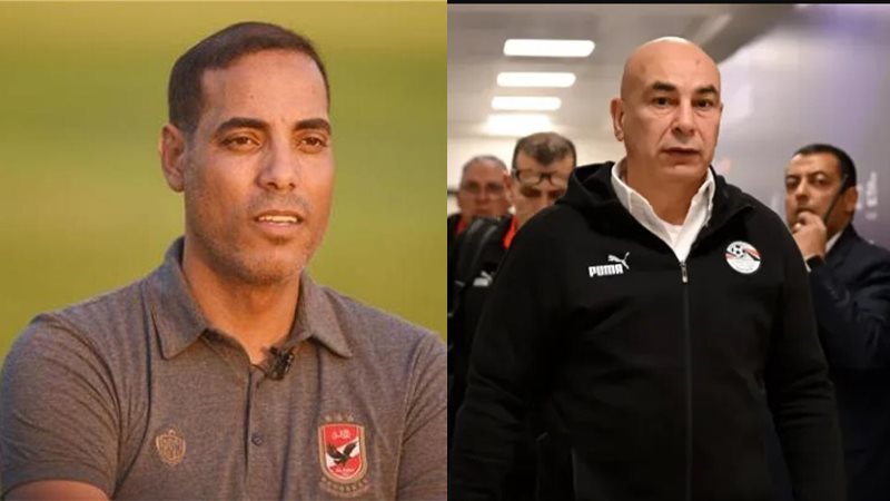 حسام حسن وخالد بيبو،