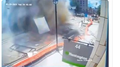 دمر كل شيء، لحظة انفجار ضخم في بنك بأوهايو الأمريكية (فيديو)