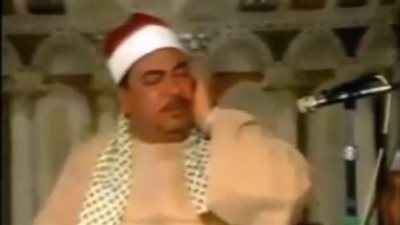 خريطة تلاوات قراء إذاعة القرآن الكريم اليوم، واحتفاء خاص بالشيخ عبد الوارث الإمام