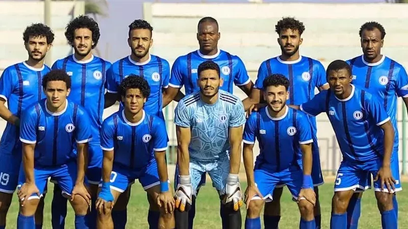 الترسانة 