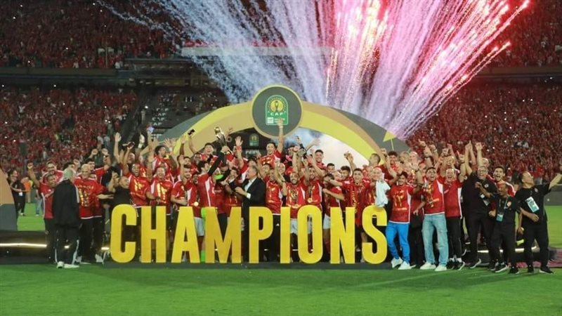 الاهلي، فيتو