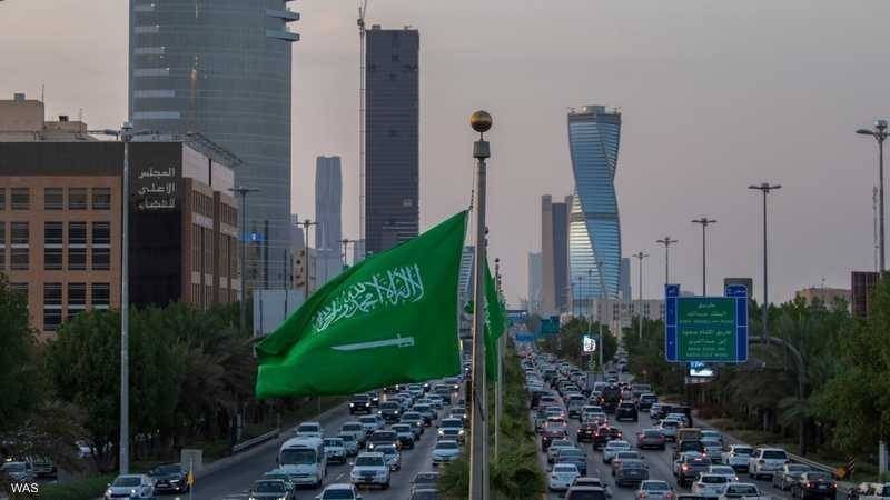 السعودية، فيتو