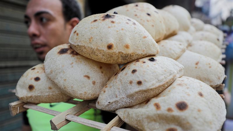 رغيف الخبز،فيتو