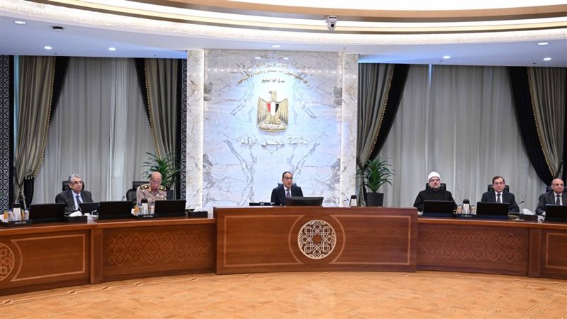 اجتماع الحكومة الأسبوعي،فيتو