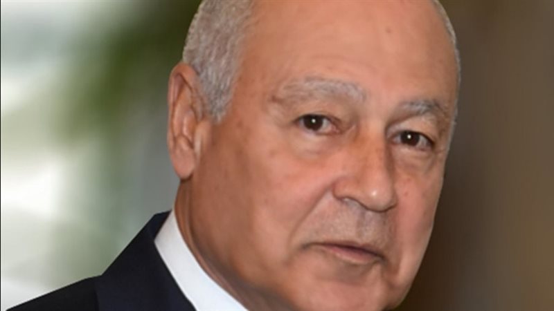 أحمد أبو الغيط الأمين