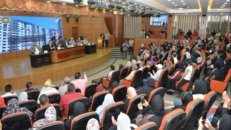 قرعة مساكن المجزر،فيتو