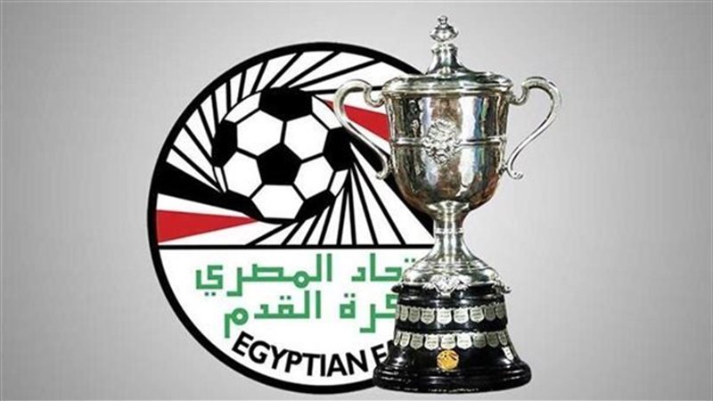 اتحاد الكرة، فيتو