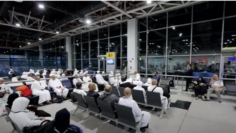 الحجاج في مطار القاهرة،