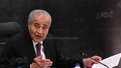 هل اشترط صندوق النقد إلغاء دعم الخبز؟ وزير التموين يرد