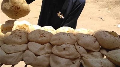 بعد رفع سعر الرغيف المدعم، هل عدلت التموين العمل بمنظومة الخبز؟ 