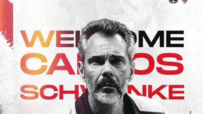 الزمالك يعلن تعيين البرازيلي كارلوس شوانكي مدربا لفريق رجال الطائرة